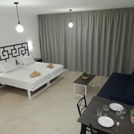 باغونا هوليداي