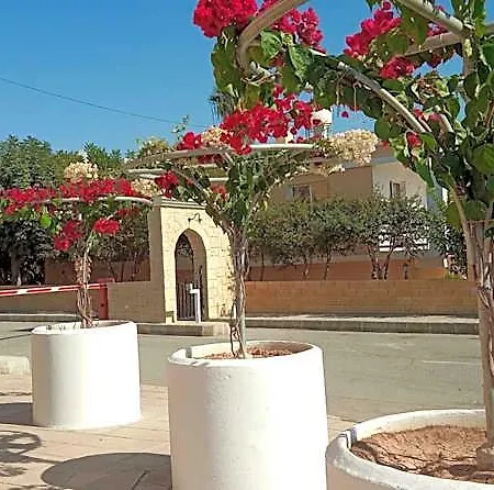 Pagona Aparthotel